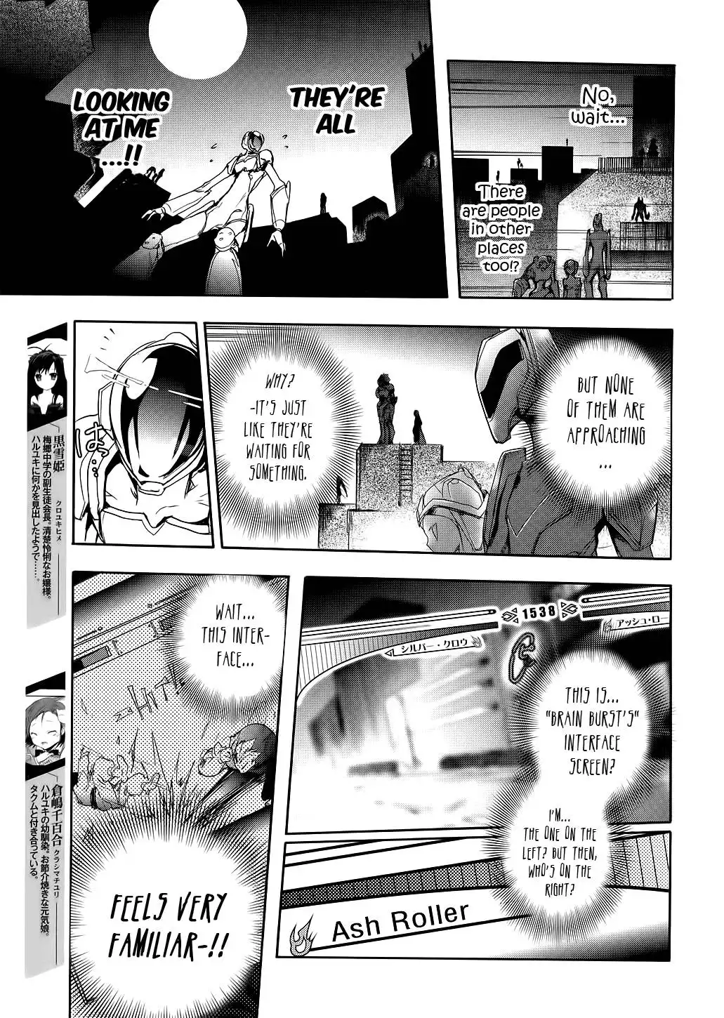 Accel World Chapter 3 5